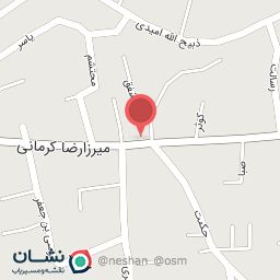 عکس سوپر بهار نارنج