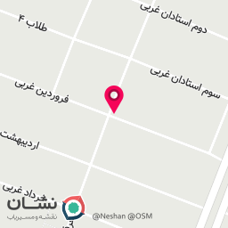 عکس فرشگاه سادات