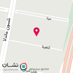 عکس ساختمان آناهیتا