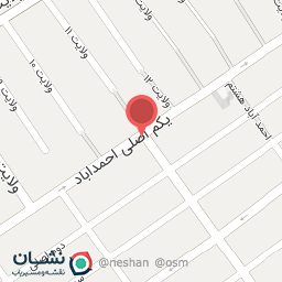 عکس فروشگاه لوازم آشپزخانه و اسباب بازی نصاری 