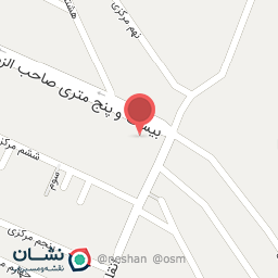 عکس تعمیرگاه مرتضی (صاحب‌الزمان)