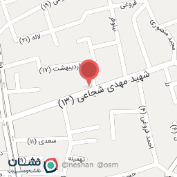 عکس آشپزی یاس