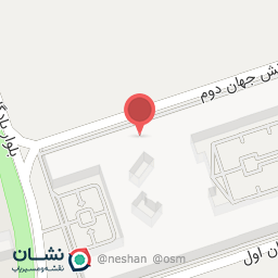 عکس اکسسوری آرتمیس