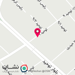 عکس دکتر ابراهیم طغرلی متخصص و جراح ارتوپد