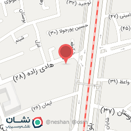 عکس شرکت آریانا مهر تابان پارس