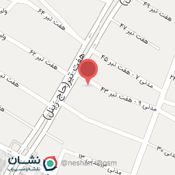 عکس دکتر فاطمه خلیلی شوشتری (داخلی و زنان)