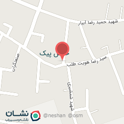 عکس حراجی کیف و کوله