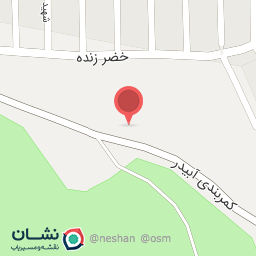 عکس کافه مافیا