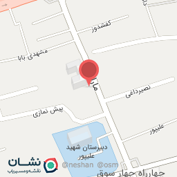 عکس آجیلی ممتاز تبریز