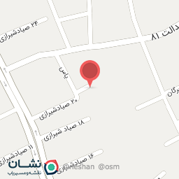 عکس مجتمع صدف