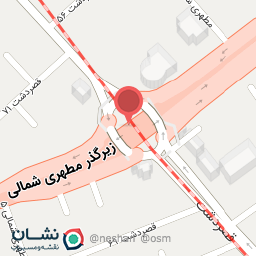 عکس چهارراه مطهری