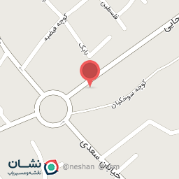 عکس کیف و کفش اسماعیل پور