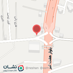 عکس اتو حضرتی