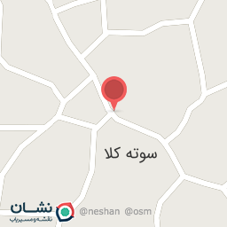 عکس نانوایی سوته کلا