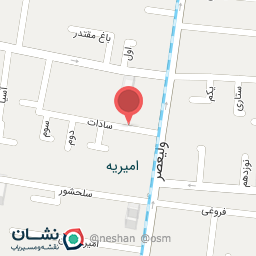 عکس فروشگاه کت و شلوار و پیراهن فروغی