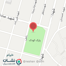 عکس زمین والیبال و بازی کودکان پارک ملت