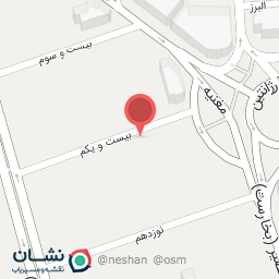 عکس مرکز ماساژ هورتن