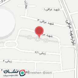 عکس بوستان سعدی