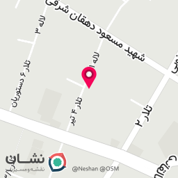 عکس کلینیک تخصصی لیزر و زیبایی شالیزه