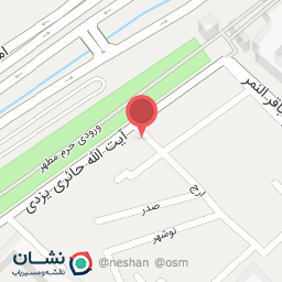 عکس سوهان جواد