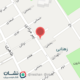 عکس اقلام بهداشتی 