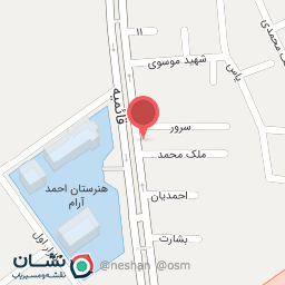 عکس  مواد پروتئینی