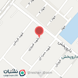 عکس قالیشویی رنگین بندر