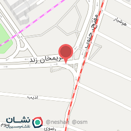 عکس فروشگاه نارسیس