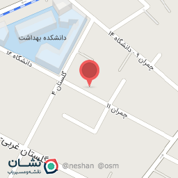 عکس لوازم تحریر مصحف