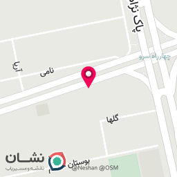عکس دندانپزشکی هوشمند