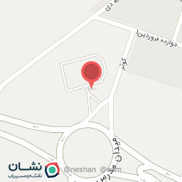 عکس نیروی انتظامی