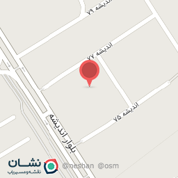 عکس مشاور املاک آتیه سازان