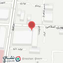 عکس چشمان بیدار آریا