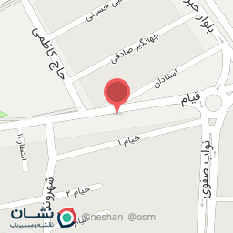 عکس هایپر کودک نی نی سالن