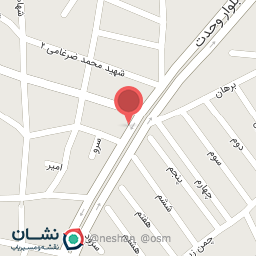 عکس سوپر میوه چرۆ