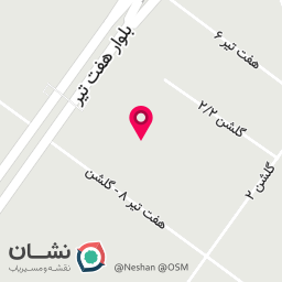 عکس بوتیک بورلا