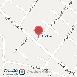 عکس تعمیرات لوازم خانگی امداد صدرا