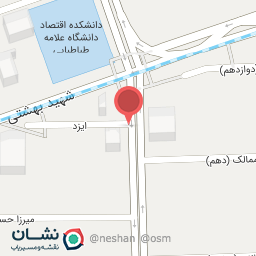 عکس نوین چرم