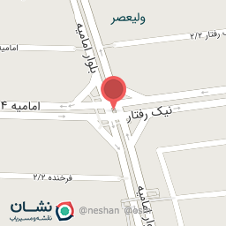 عکس چهارراه نیک رفتار