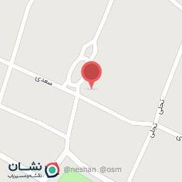 عکس سوپر مارکت علیرضا