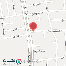 عکس فروشگاه مواد غذایی ولیعصر