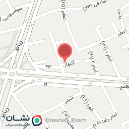 عکس کلینیک دندانپزشکی