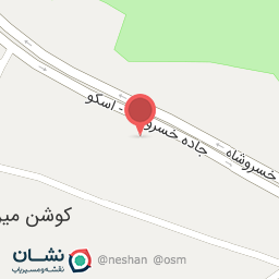 عکس پست بانک شعبه کوشن