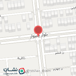 عکس آموزشگاه کیش