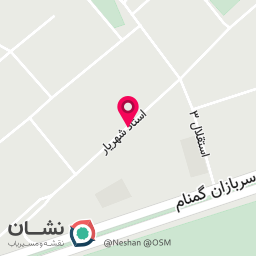 عکس درمانگاه  پارسه