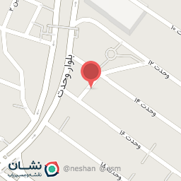 عکس فروشگاه کفش