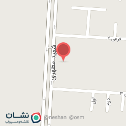 عکس درمانگاه سرخوش