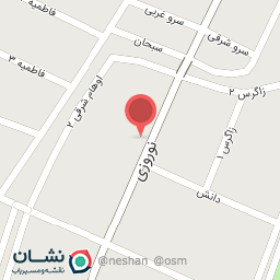 عکس دبستان غیردولتی هدف