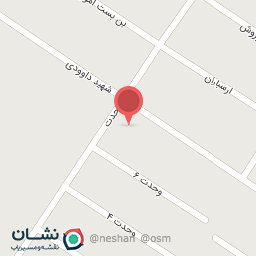 عکس فروشگاه مواد غذایی کیمیا