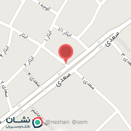 عکس فروشگاه کیف و کمربند چرم